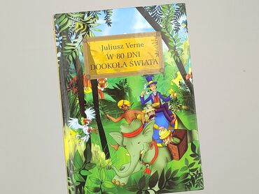 Książka, gatunek - Dziecięca i młodzieżowa, stan - Bardzo dobry