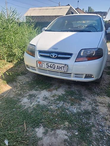 шевралет эпика: Chevrolet : 2002 г., 1.5 л, Автомат — 8