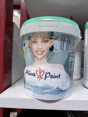 Сухие смеси для гидроизоляции: Строительные материалы и химия для ремонта и гидроизоляции: 1) FAWORI — 41