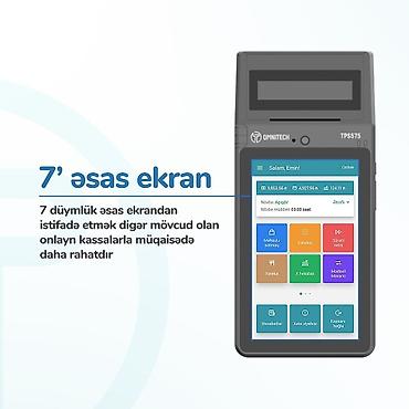omnitech kassa: 2 ci əl Omnitech kassa aparatlarının satışı — 2