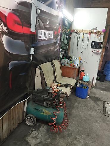 Ремонт кондиционеров: AUTO CLIMATE — сервис по климатическим системам авто. Услуги: - — 5