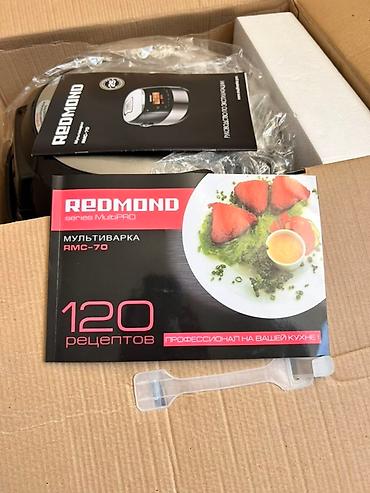 Мультиварки: Абсолютно новая😍😍Многофункциональная мультиварка REDMOND RMC-70 из — 3