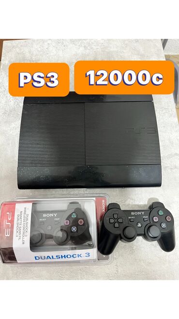 купить плейстейшен 4 про: PS3! Срочно!! Срочно продаю ps3 slim 🕹️с памятью 500гб.Компактная и