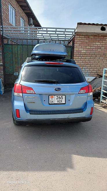 Subaru: Subaru Outback: 2010 г., 2.5 л, Автомат, Бензин, Универсал — 5