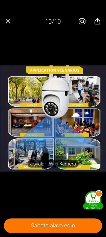 avto video registrator: Vayfay li kamera