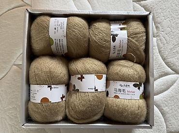 Пряжа Mohair (серия Design and Color), цвет: бежевый/песочный. - at lalafo.kg Пряжа Mohair (серия Design and Color), цвет: бежевый/песочный. -