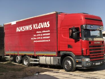 зеркала на нексия: Грузовик, Scania, Б/у