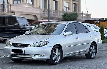 old man: Toyota Camry: 2005 г., 3.3 л, Автомат, Бензин, Седан — 1