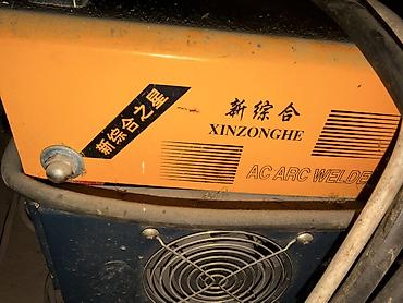 Сварочный аппарат XINZONGHE AC ARC Welder - Тип: дуговой сварочный