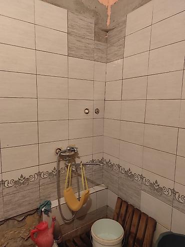 Продажа квартир: 1 комната, 24 м², парк Фучика 1 этаж — 8