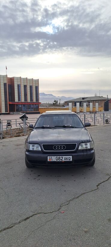 Audi: Audi A6: 1995 г., 2.6 л, Механика, Бензин, Седан — 4