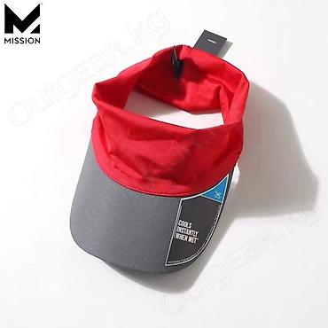 Другое для спорта и отдыха: 🟠 Козырёк Mission Cooling Visor 🟠 ⠀ Лёгкий охлаждающий козырёк — 6