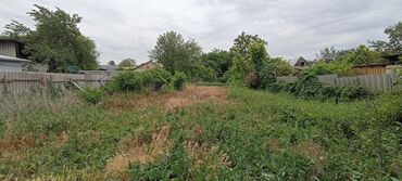 Продажа участков: 4 соток, Для строительства, Красная книга