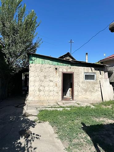 глобуса: 3 соток, Тех паспорт, Договор дарения — 1