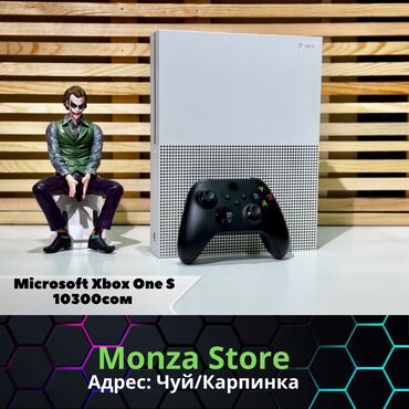 Ноутбуки: Xbox One S ⚙️Характеристики: ___________________________________