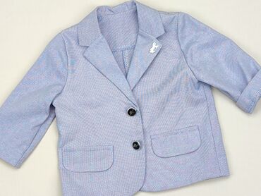 Sweaters and Cardigans: Cardigan, 3-6 months, condition - Perfect