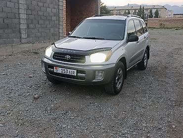 лт 46 2 8: Toyota RAV4: 2002 г., 2.4 л, Автомат, Бензин, Кроссовер — 3