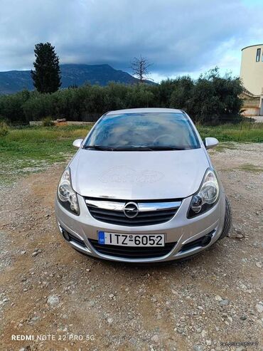 Opel: Opel Corsa: 1.2 l. | 2008 έ. 183000 km. Χάτσμπακ — 3
