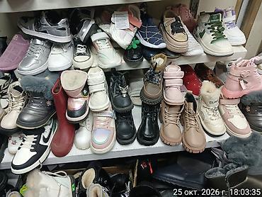обувь 19 размер: Детская обувь: кроссовки, зимние ботинки и тёплые угги - Ассортимент — 3