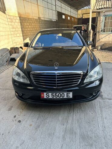 Mercedes-Benz: Mercedes-Benz S-Class: 2008 г., 5.5 л, Автомат, Бензин, Седан — 23