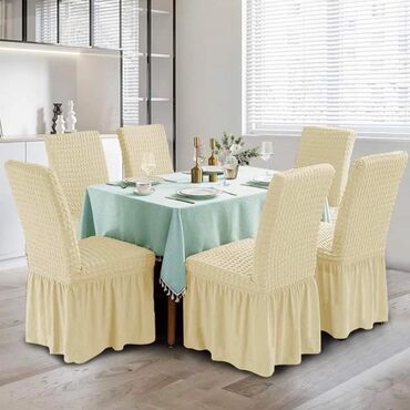 Prekrivači za nameštaj: Pamuk, Za stolice — 5