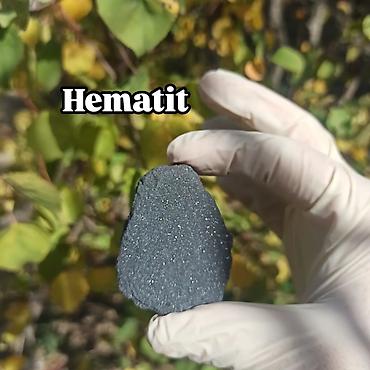 Digər kolleksiyalar: Təbii Hematit Daşı Satılır – Original Hematite | Qoruyucu və — 1