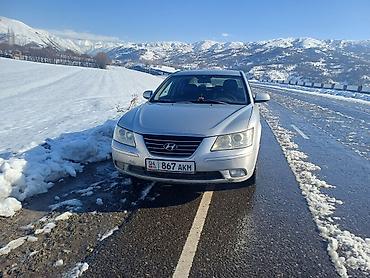 infinity fx35: Hyundai Sonata: 2008 г., 2 л, Механика, Бензин, Седан — 9