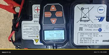 литиевый аккумулятор для авто: Оригинальный литий-ионный аккумулятор BMW 
Ремонт и восстановление — 9