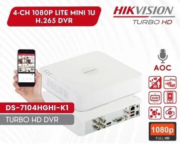 hikvision camera qiymetleri: DS-7104-HGHI-K1 4-ch 1080p Lite Mini 1U H.265 DVR Deep learning based