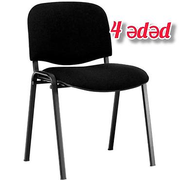 ucuz ofis kreslolari: 4 ədəd - Məhsul: Ofis/konfrans stulu - Rəng: Qara - Oturacaq və bel — 1