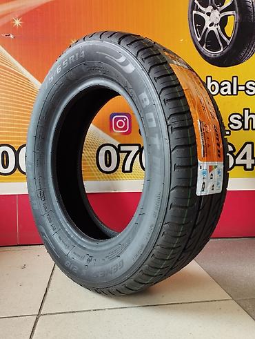 Шины: Новые летние шины 175/65 R14 Вы всегда можете узнать про интересующий — 7