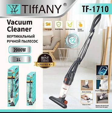 вертикальный пылесос фантом отзывы: Пылесос вертикальный мощный и удобный Ручной пылесос — спасение для — 2