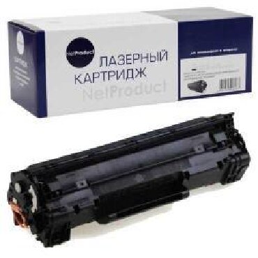 Принтеры: Картриджи для принтеров Canon и Hp на lalafo.kg Картриджи для принтеров Canon и Hp в Бишкек
