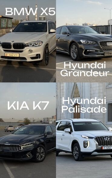 сдаю в аренду авто паследщум выкуп: Автомобили в рассрочку без первоначального взноса. Доступны авто из