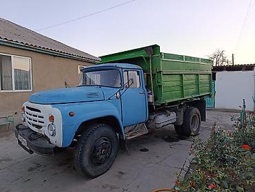 ЗИЛ: ЗИЛ : | 1988 г — 2