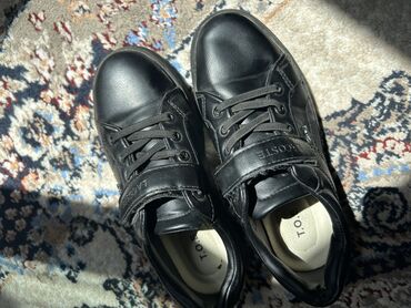 сколько стоит детский электромобиль: Детская обувь Lacoste, размер 33 (для мальчиков) ✔ Размер: 33 ✔
