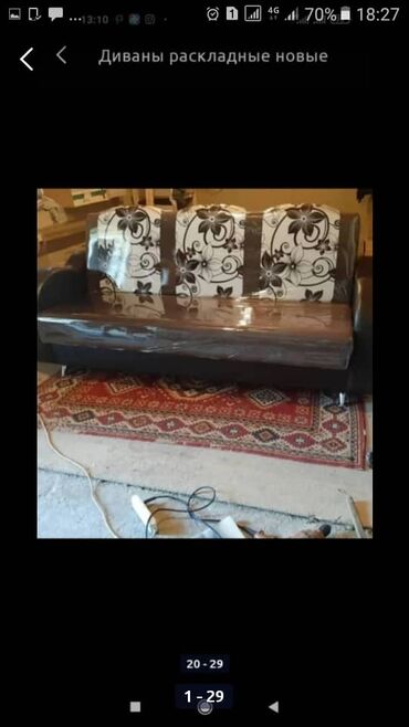 Раскладные диваны: Раскладной диван, Новый — 17