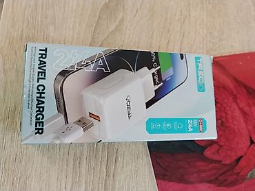Сетевое зарядное устройство TREQA CH-660 (Travel Charger) для iPhone