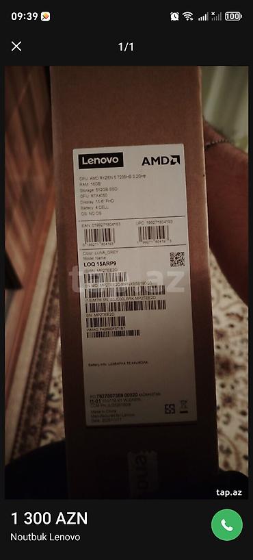 ош: Lenovo LOQ 15ARP9 noutbuku - Prosessor: AMD Ryzen 5 7235HS, 3.2 GHz - — 1