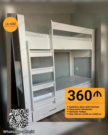 кровать бу купить: Oğlan və qız üçün, Çarpayı, Matras ilə