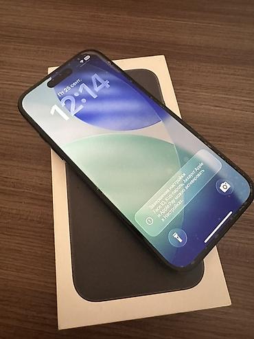 Apple iPhone: IPhone 16, 128 GB, Qara, Face ID — 12