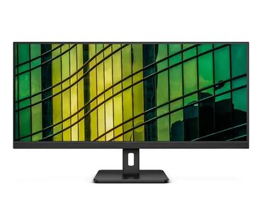 dm trimer za lice: Brand: AOC Model: AOC 34 inča U34E2M WQHD WLED monitor Cena: 31.430