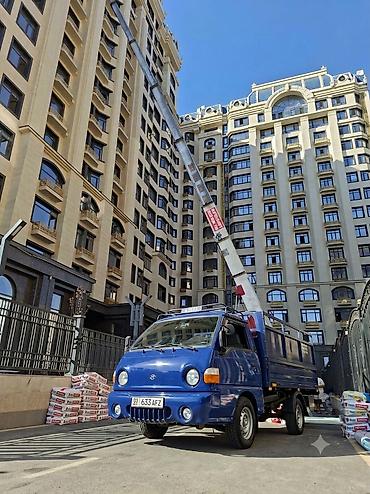 porter: Портер такси вывоз мусор 24/7 — 1
