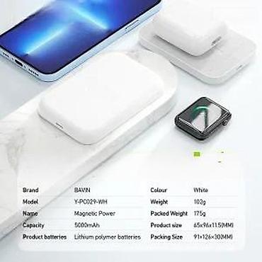 Eksterne baterije: BAVIN Magnetic Power Y-PC029-WH – magnetna bežična power banka - — 15