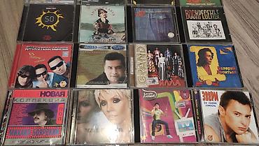 Другая аудиотехника: Продам свои б/у компакт диски, есть царапины на дисках, есть без — 3