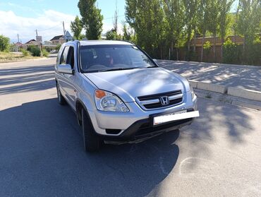 Honda: Honda CR-V: 2003 г., 2 л, Автомат, Бензин, Кроссовер