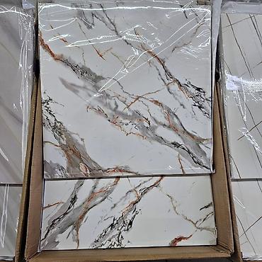 Tapete: 🔝🔝🔝Zidne obloge 🔝🔝🔝 🔥🔥🔥2600 din 10 tabli (60x60)🔥🔥🔥 ✅Samolepljiva — 12