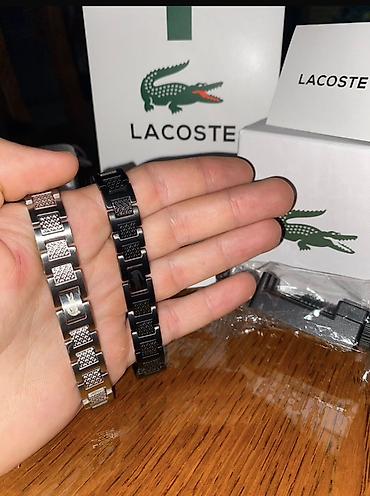 lacoste komplet trenerka muska: Lacoste muška narukvica – metalna karika - Brendirana narukvica sa — 2