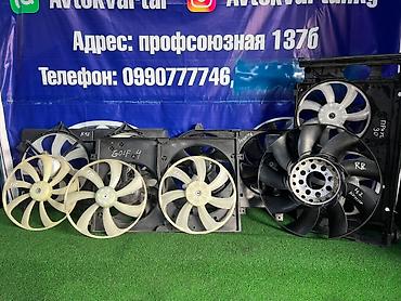 Вентилятор Volkswagen 2008 г., Б/у, Оригинал, Япония