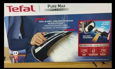 tefal ütü qiymətləri: Buxarlı ütü, Tefal, Kredit yoxdur, Ünvandan götürmə